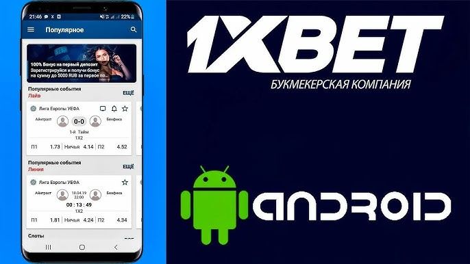 Exploring the Benefits of a Crypto Sportsbook with Live Bets Exploring the Benefits of a Crypto Sportsbook with Live Bets