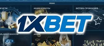 1xBet Malaysia Download APP - The Ultimate Betting Experience 1xBet Malaysia Download APP - The Ultimate Betting Experience