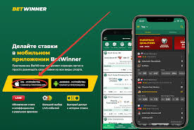 Découvrez betwinner Le Meilleur des Paris Sportifs en Ligne Découvrez betwinner Le Meilleur des Paris Sportifs en Ligne