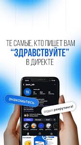 Работа в Бельгии строительство - возможности для специалистов
